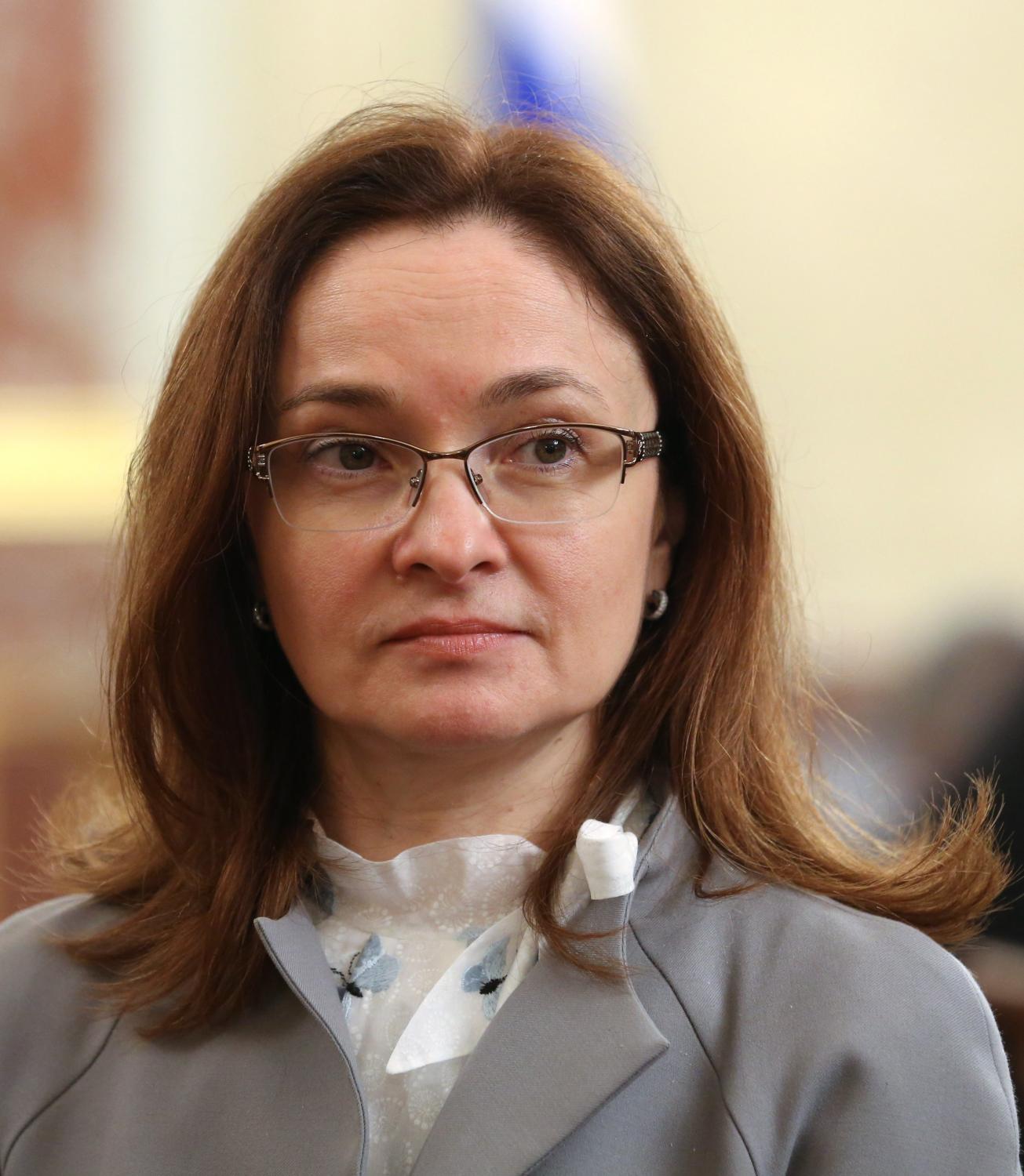 .elvira nebiullina