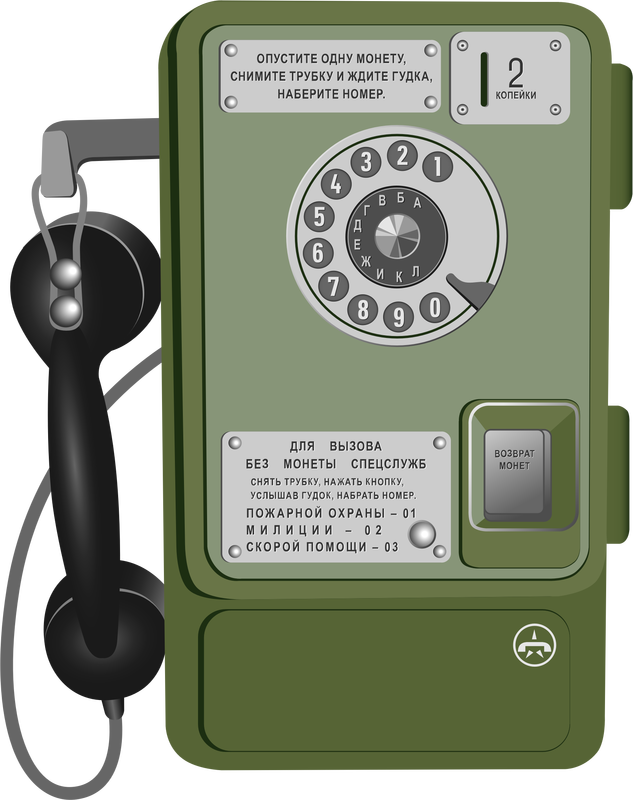 .telefoni unione sovietica
